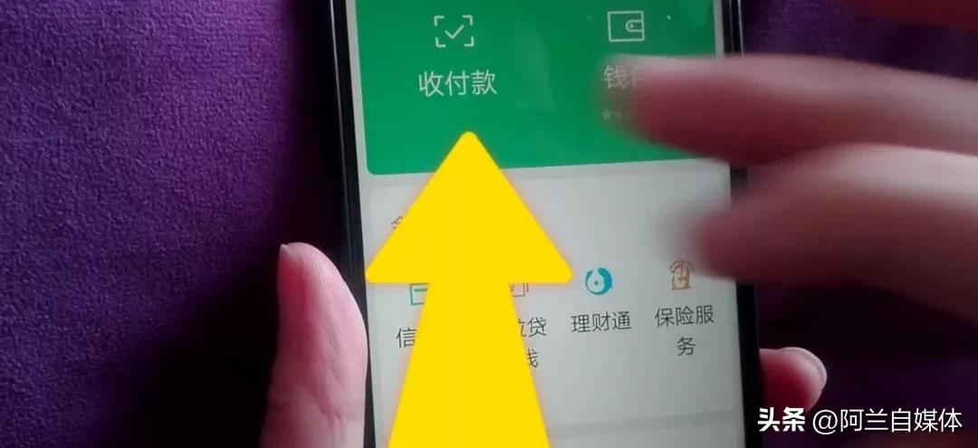 微信被拉黑然后删除还能加好友吗,微信被拉黑了删除再加好友可以吗