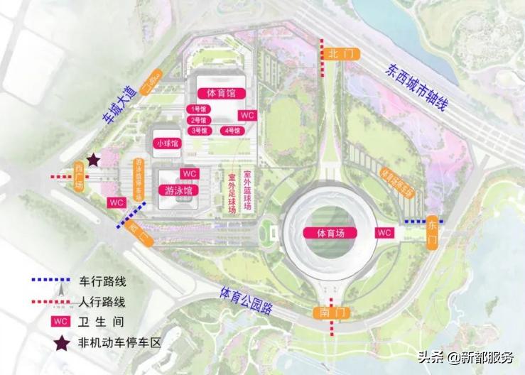 成都对外免费开放的体育场,成都免费开放体育馆