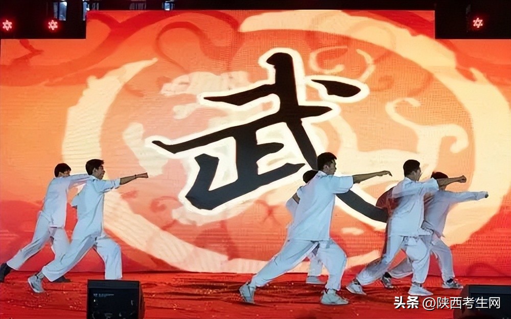 瑗垮畨鐜颁唬鑱屼笟楂樹腑2023姣曚笟鏅氫細,瑗垮畨鐜颁唬鑱屼笟楂樹腑楂樹笁姣曚笟鏅氫細