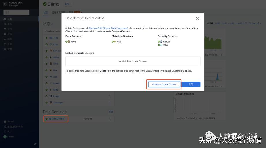 如何在RELS8.4上安装CDP-PvCBase7.1.8并启用Auto-TLS
