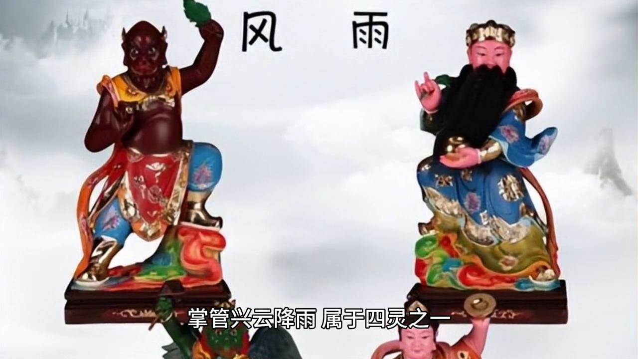 老龙王跳海歇后语是什么,歇后语龙王爷搬家下一句是什么