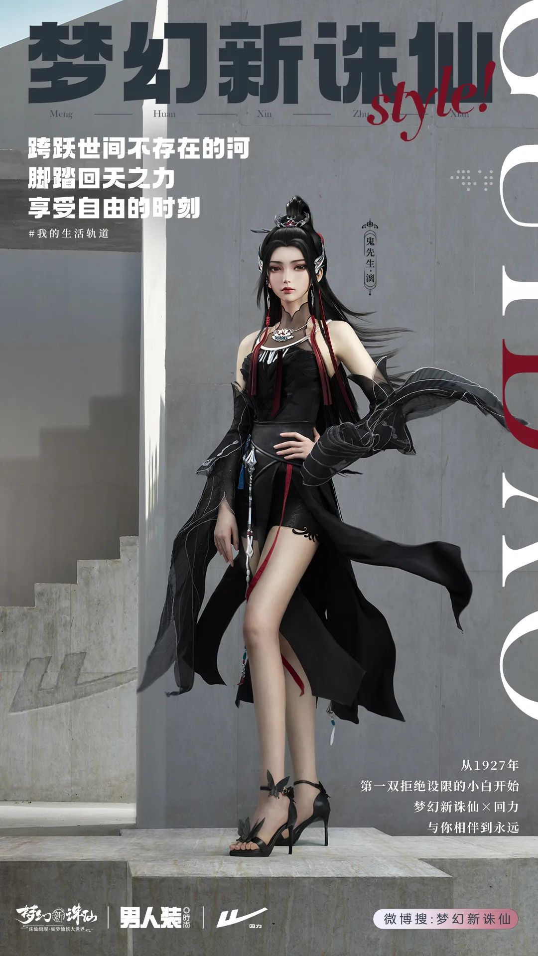 推荐一款可玩性比较高的mmo,值得入手的mmo