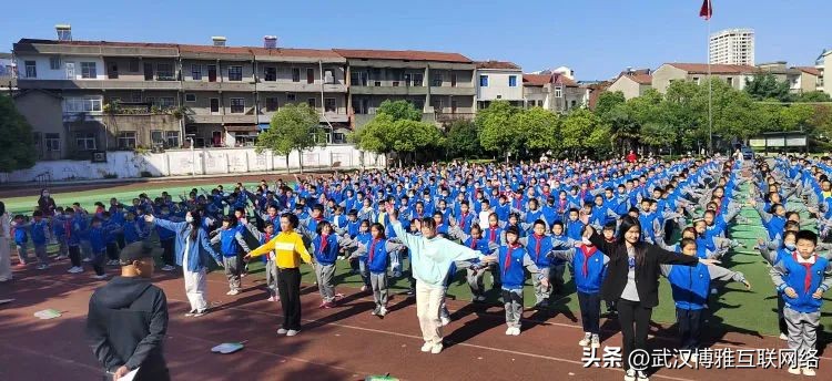 阳逻二小第28届运动会400米,阳逻二小的早操