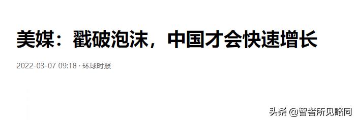 楼市发展趋势分析,楼市发展重要趋势