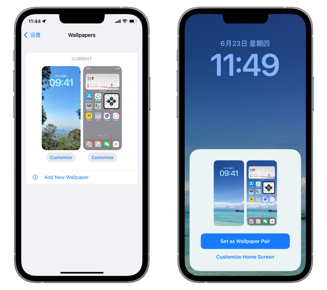 ios16更新详细功能点,ios16第三个测试版新增了什么功能