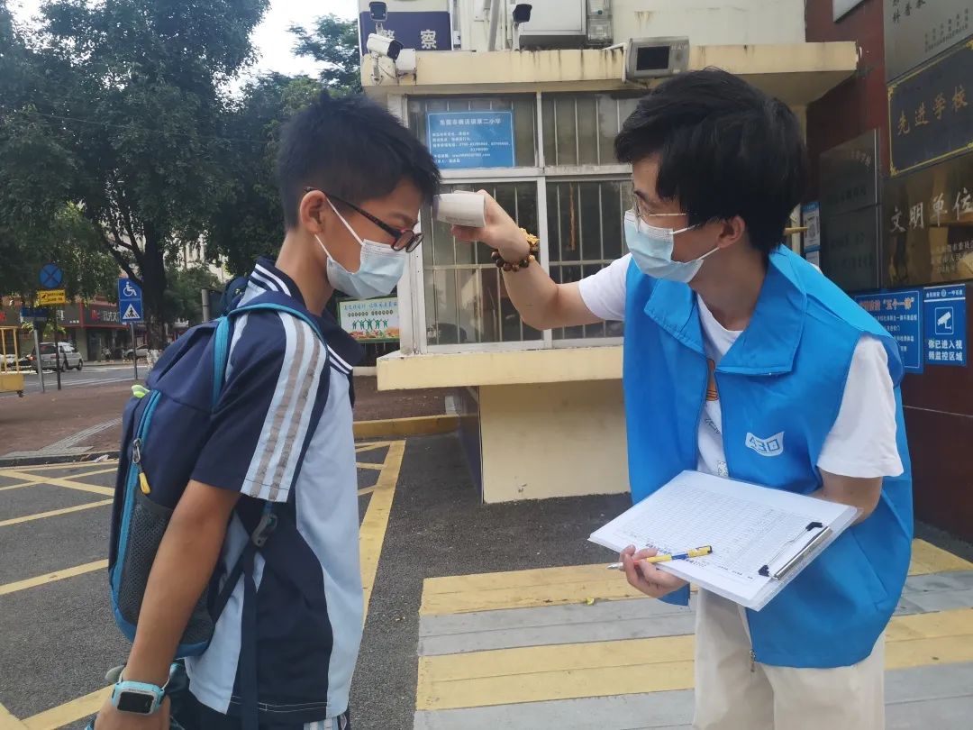 直击课外喵暑托开课首日情况：能和同学一起过暑假，太好玩了