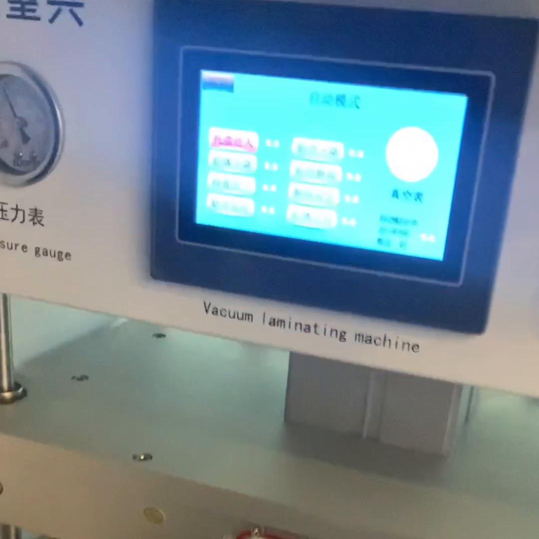 手机外屏摔碎了怎么免费修理,手机外屏摔碎了但是能用