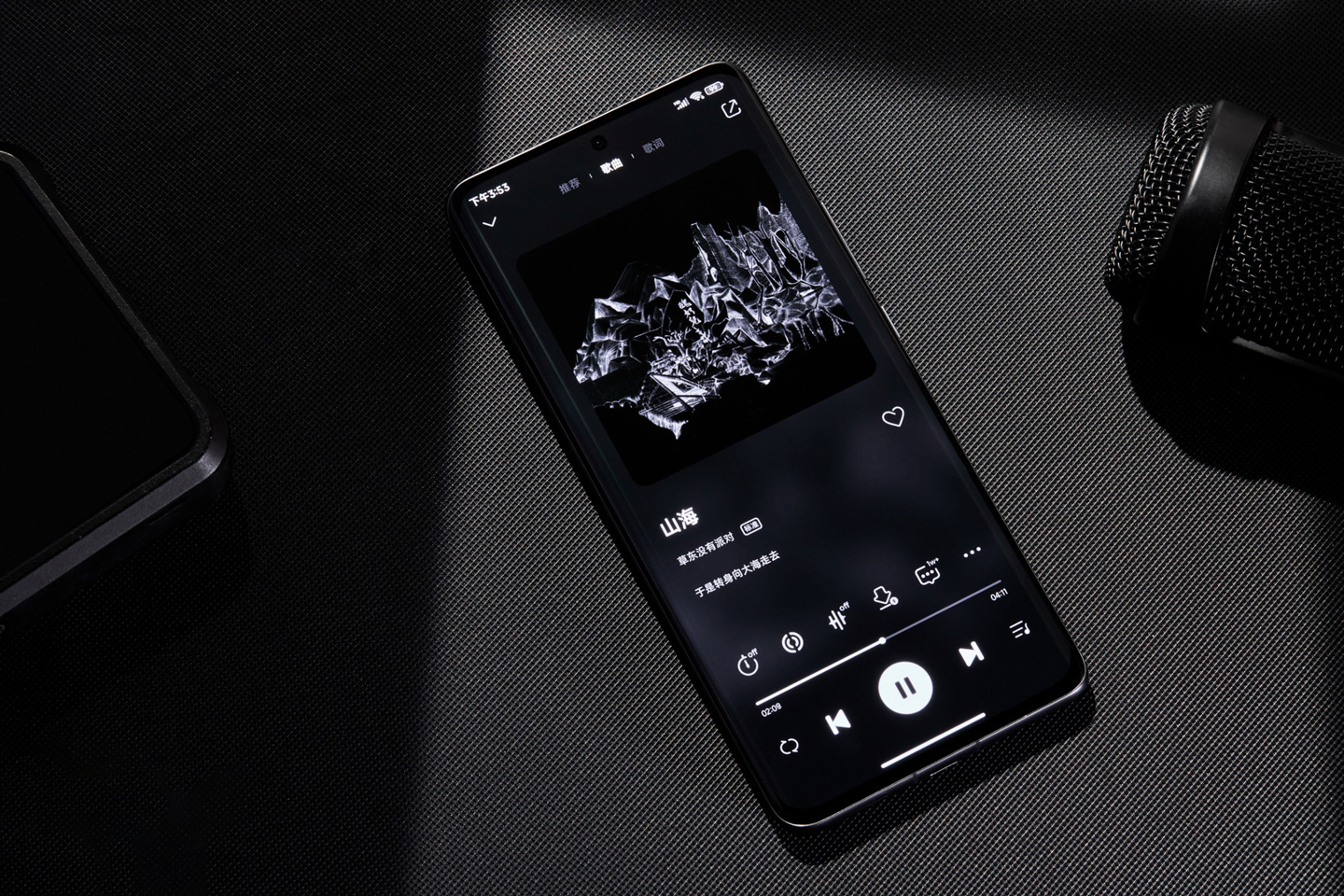 小米mixfold2性能排行,小米mixfold2实拍图