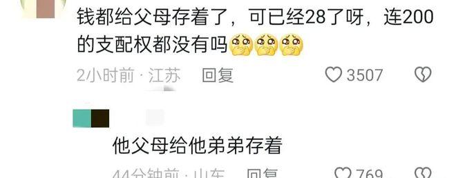 到底打了谁的脸？抑郁症少女被母亲当街怒骂：不愁吃喝你装什么装