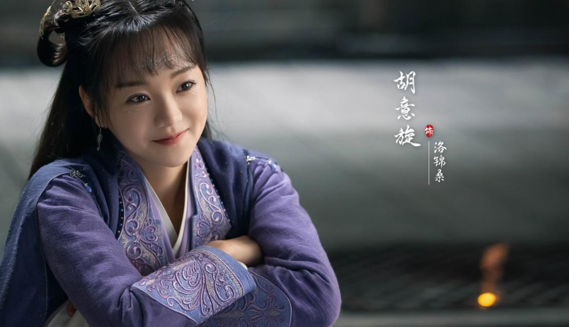 洛洛与空明灵修后为啥变美了,洛洛与空明第一次灵修在哪集