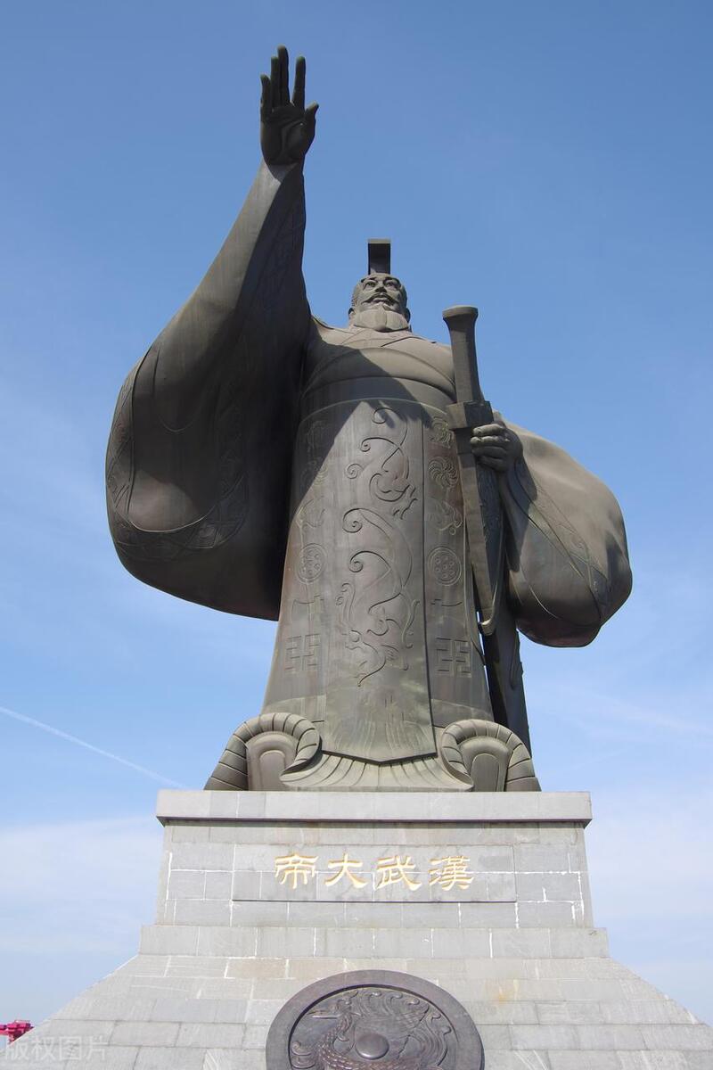 汉武帝刘彻是汉朝的第七位皇帝,汉朝刘彻和汉武帝是什么关系