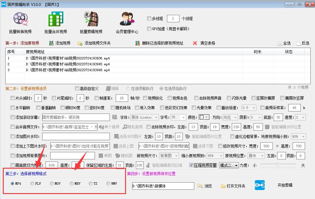 8g视频压缩文件太大如何缩小,大文件视频怎么压缩保存