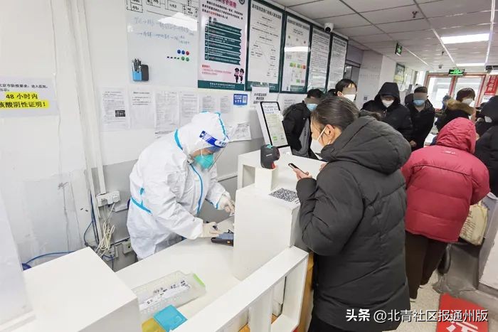 “其实，我想说…”通州潞河医生这篇一线日记，让多少人心疼又感动？