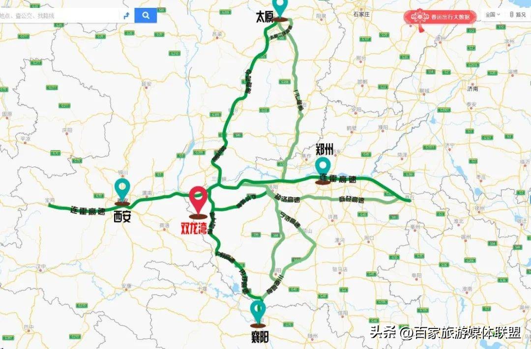 双龙湾狂欢节,双龙湾景区狂欢节