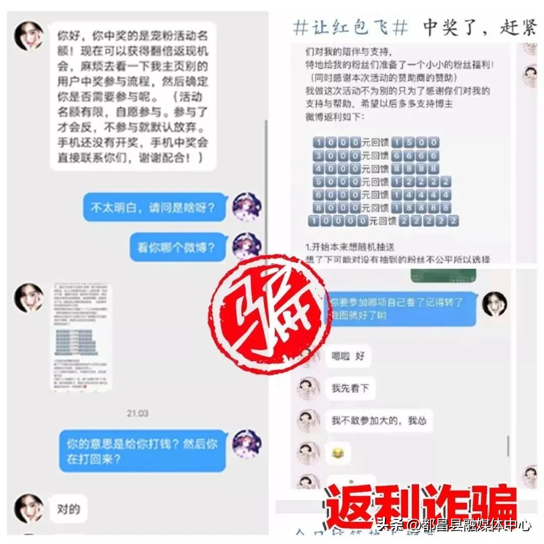 都昌家长笔记,都昌县家长