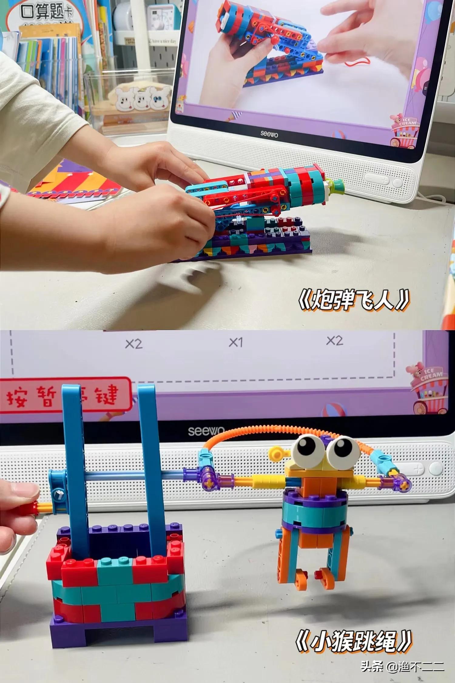 小河狸五合一积木的体验盒子才29元+课程指导，搭建各种机械玩具