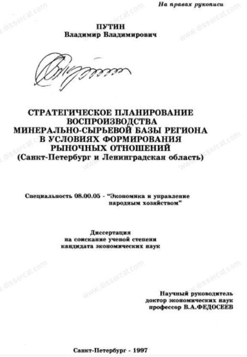 伊朗到俄罗斯的最近距离,俄罗斯到伊朗走海上路线