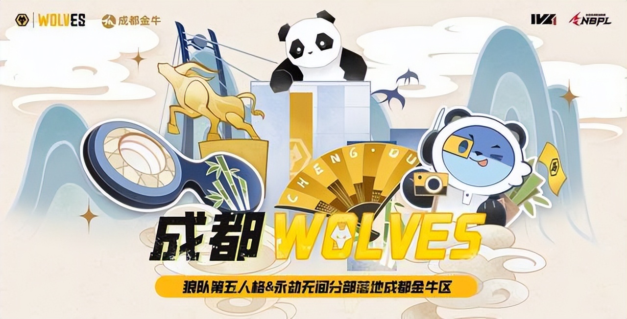 北京2022年冬奥会一共有几个赛区,来点儿新闻