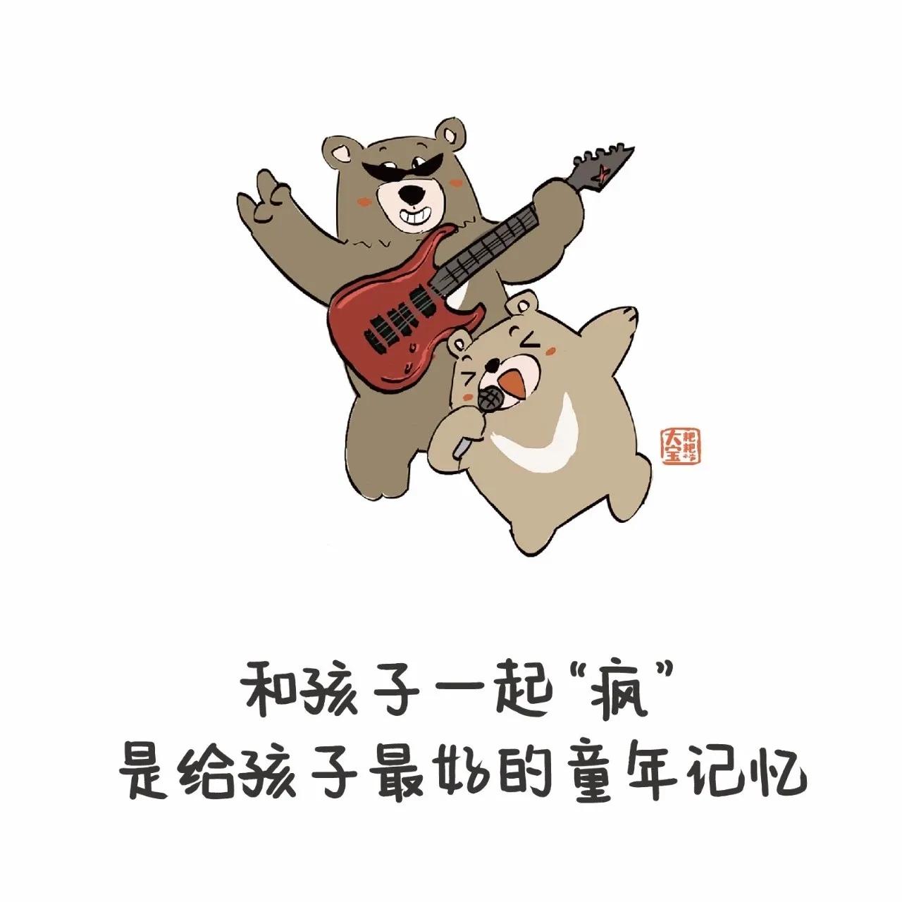 来吧,这个暑假我们一起天天写作