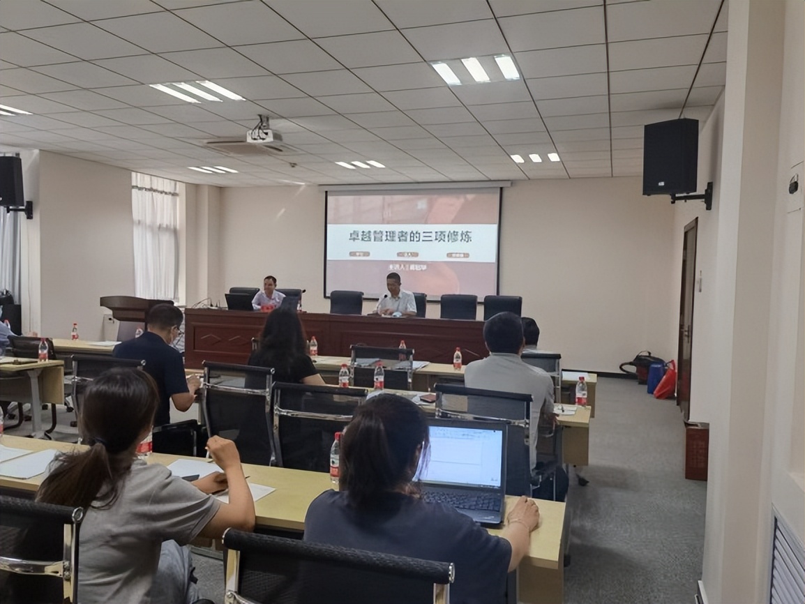 房地产知识营销培训,房地产营销课堂