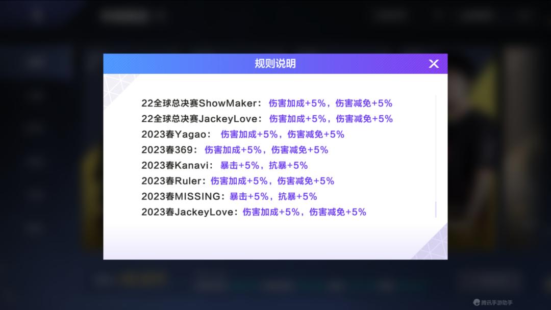 传奇卡片满星卡,典藏卡可以增加红度吗