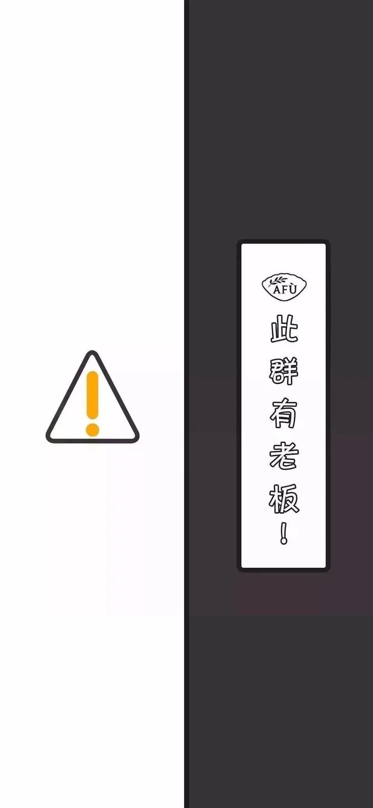 高清微信聊天背景动态图片,高清微信聊天背景左右分开图