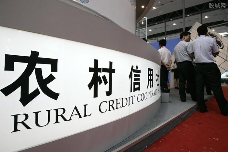 在农商银行存款存哪款划算安全,农商银行如何存定期划算