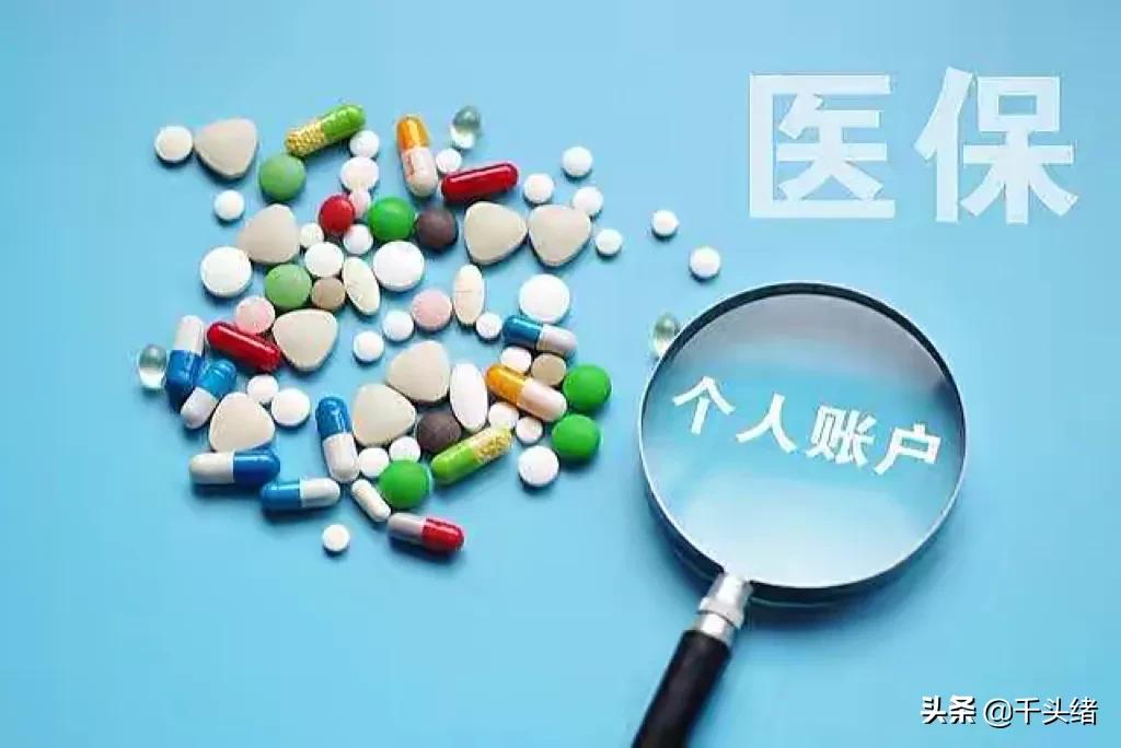 深圳社保一档二档三档的退休区别,深圳医保一档二档三档退休后区别