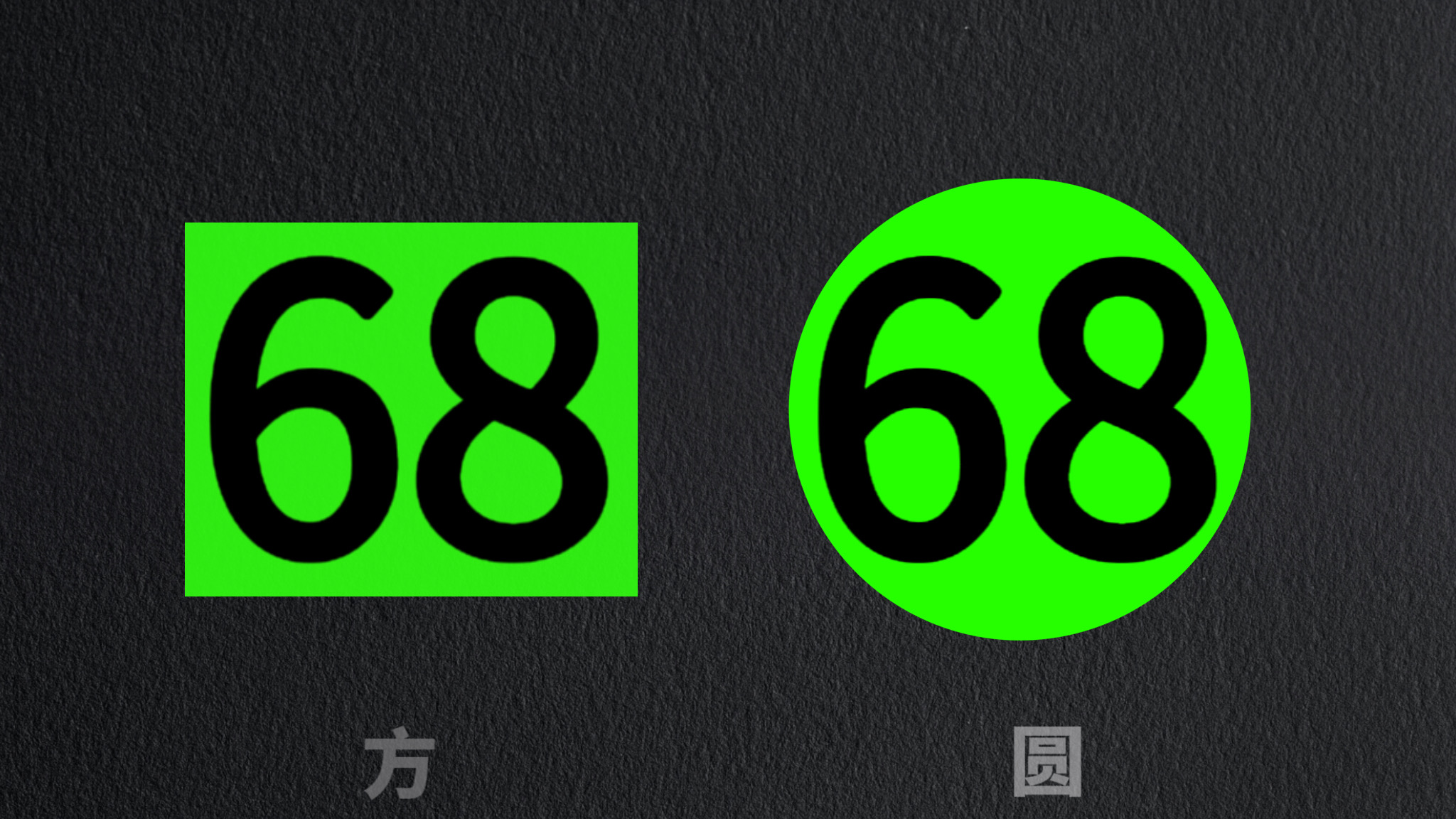 圆形的图片怎么裁剪并旋转,圆形图片怎么弄教程