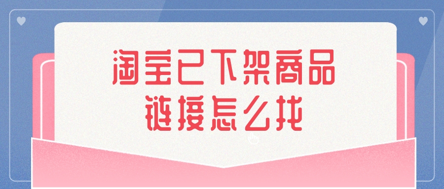 弘辽科技电商,弘辽科技最新现状