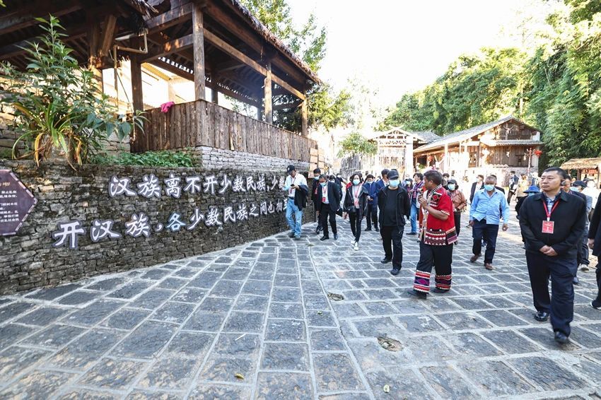 行走在云岭大地——25名代表委员前往云南保山调研检察工作