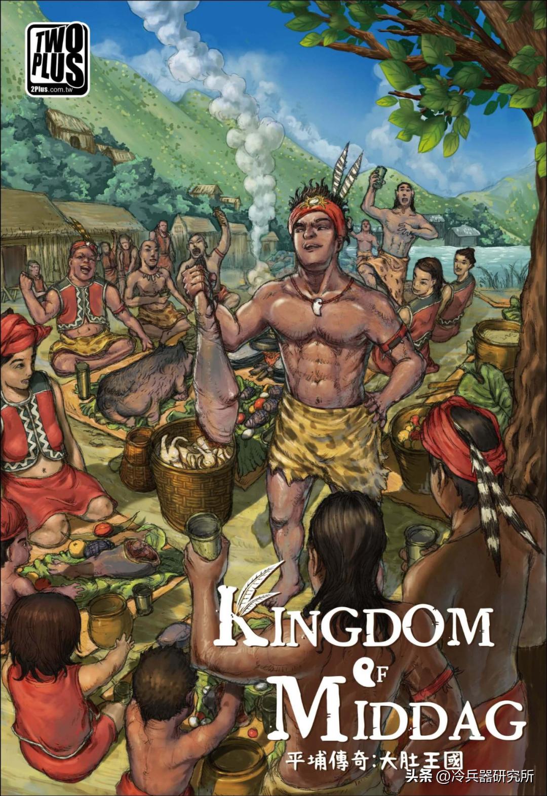 郑成功收复台湾后台湾的历史,跨海远征1700公里