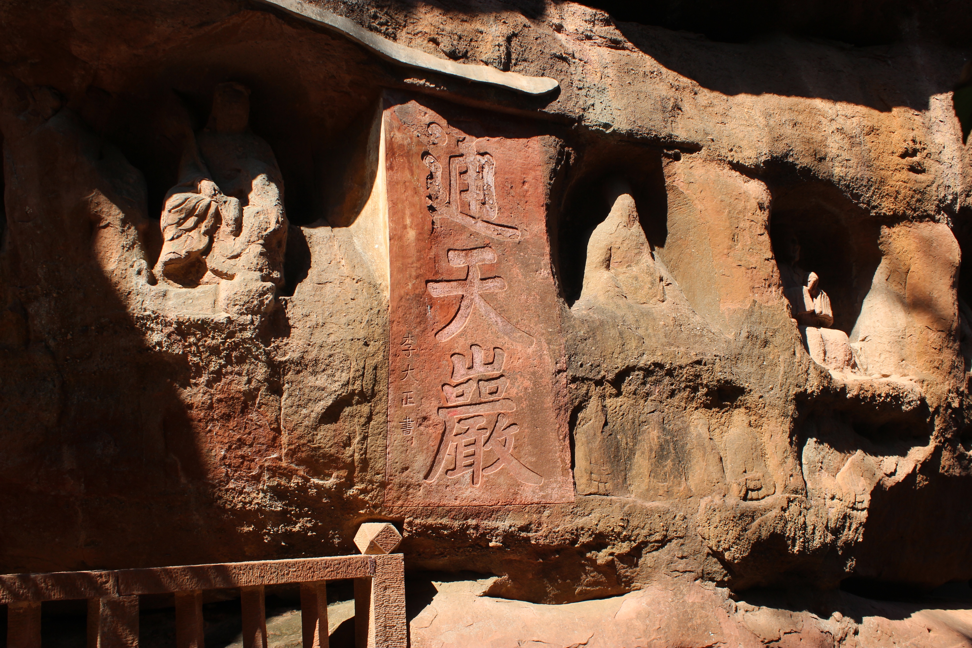 赣州周末出游攻略,春节赣州出发2-3天短途旅游