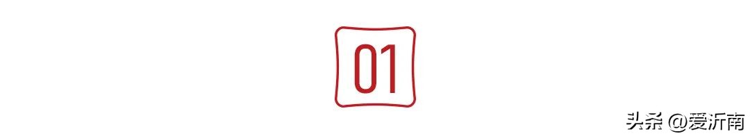 居里夫人一家有多强,中国居里夫人及其家族