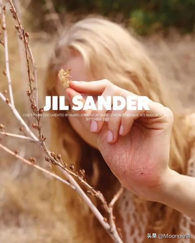 深受一级市场宠爱的JILSANDER