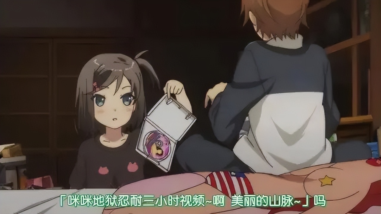 帮我删掉P站浏览记录后,他成了我最好的兄弟