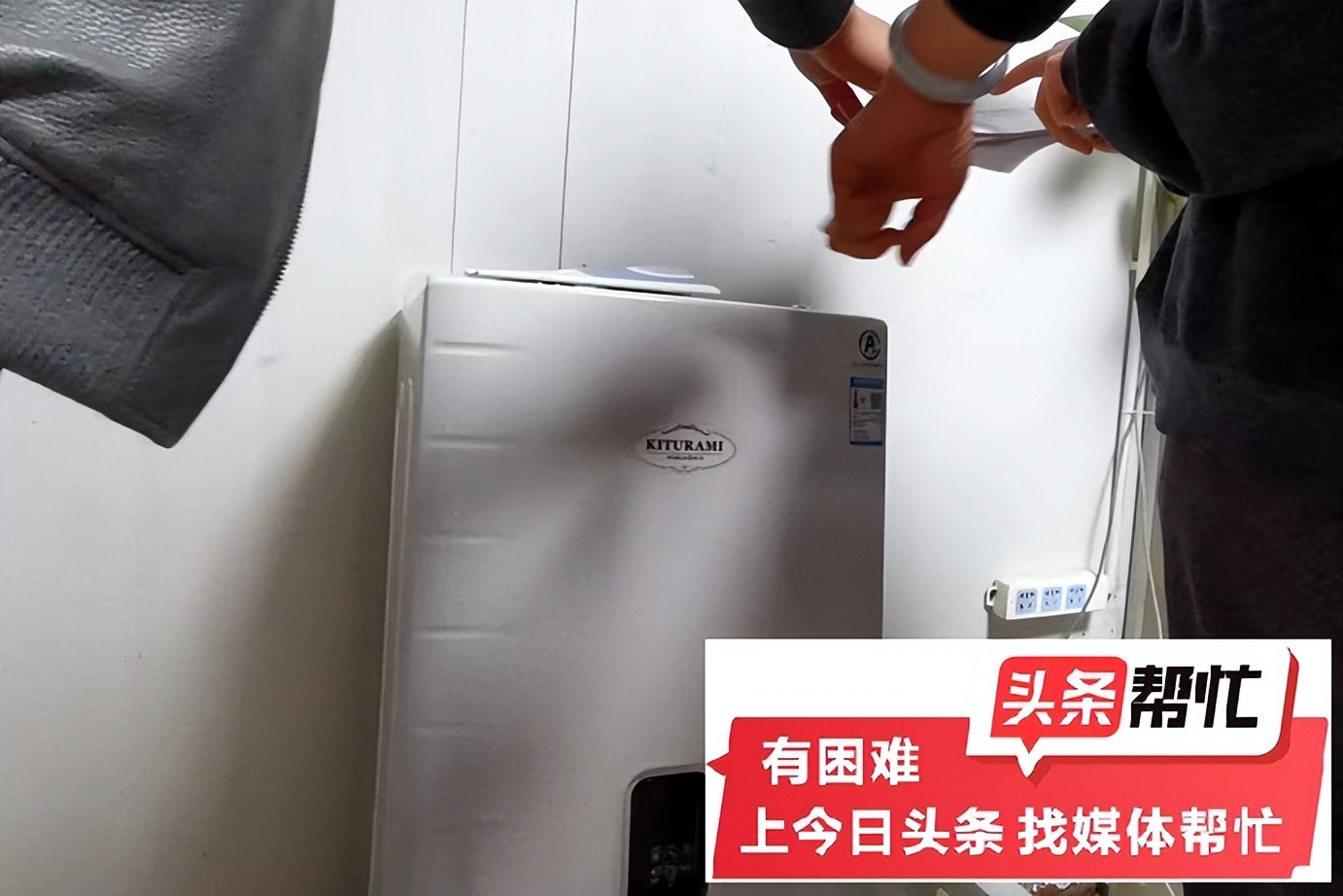 华商记者帮,华商报记者帮忙靠谱不