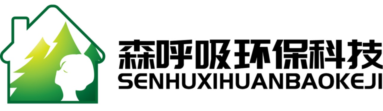 重庆哪家除甲醛公司好,重庆新房除甲醛哪家公司好
