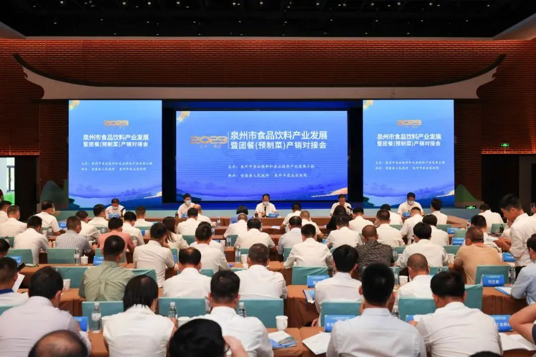 泉州南翼国家高新区规划图,泉州南翼新城是国家项目吗