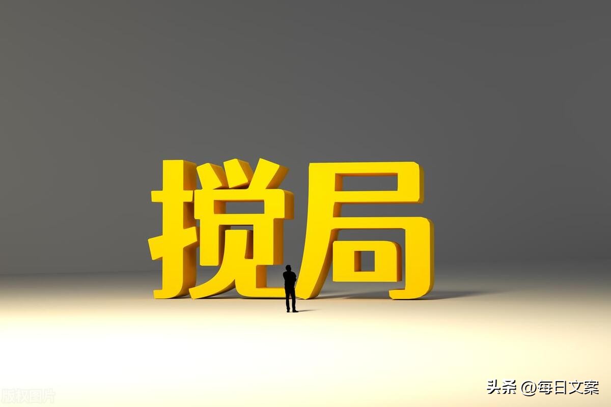 特斯拉普工月均上万！网友：最把中国员工当人的竟然是外企