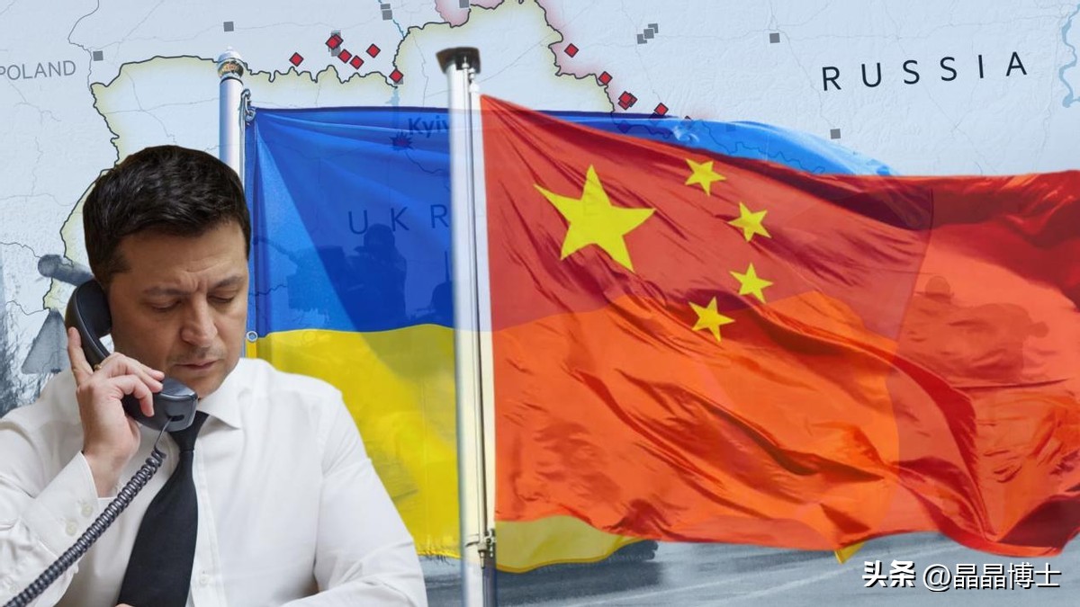 杜特尔特乌克兰,杜特尔特访问白宫视频