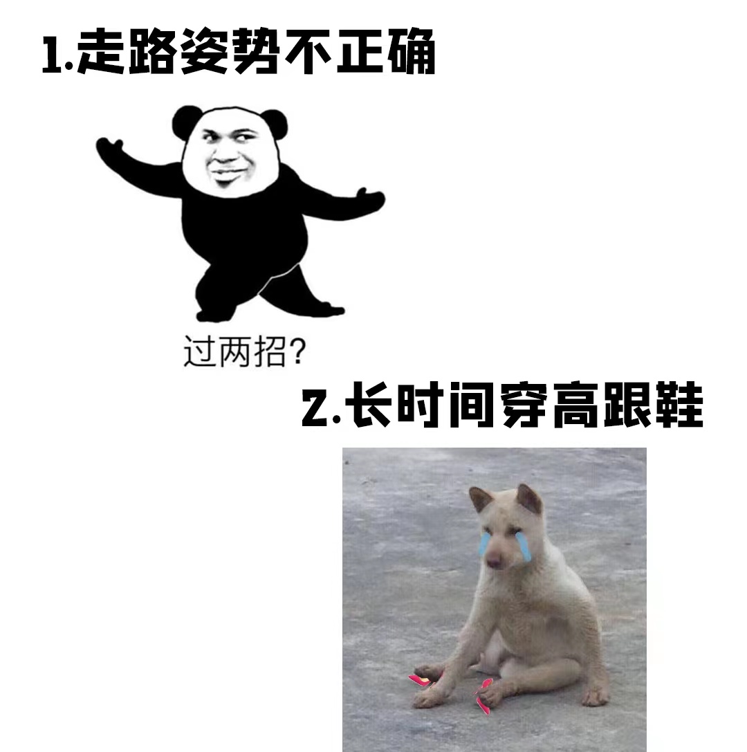 肌肉小腿怎么瘦最快,肌肉小腿怎么瘦男生