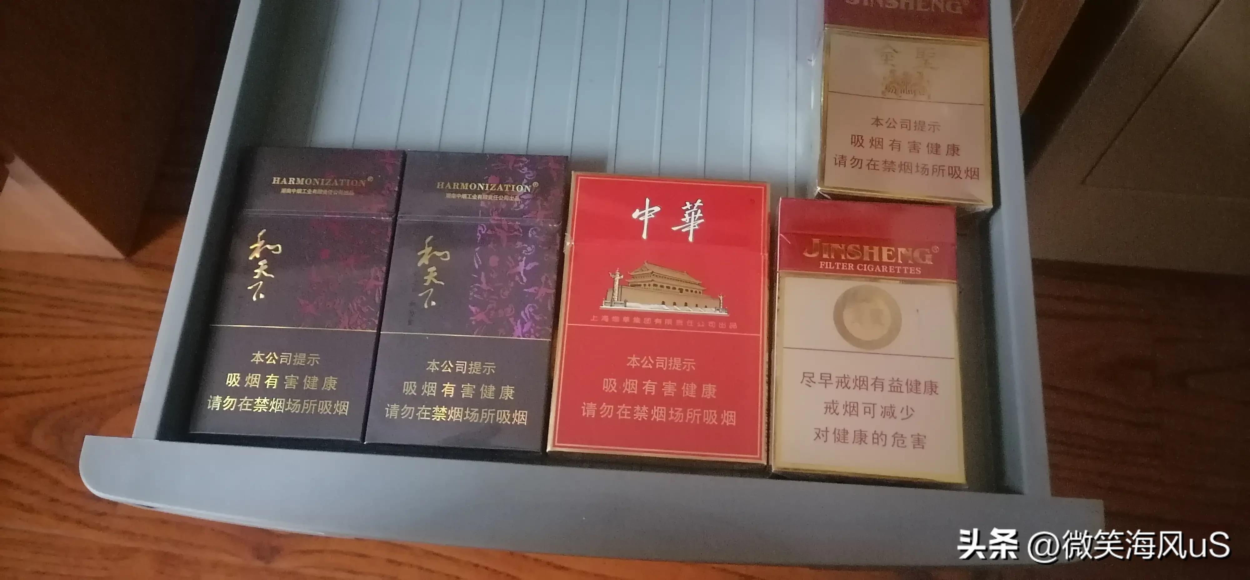 物价上涨的全过程,物价贬值1亿倍全集原创