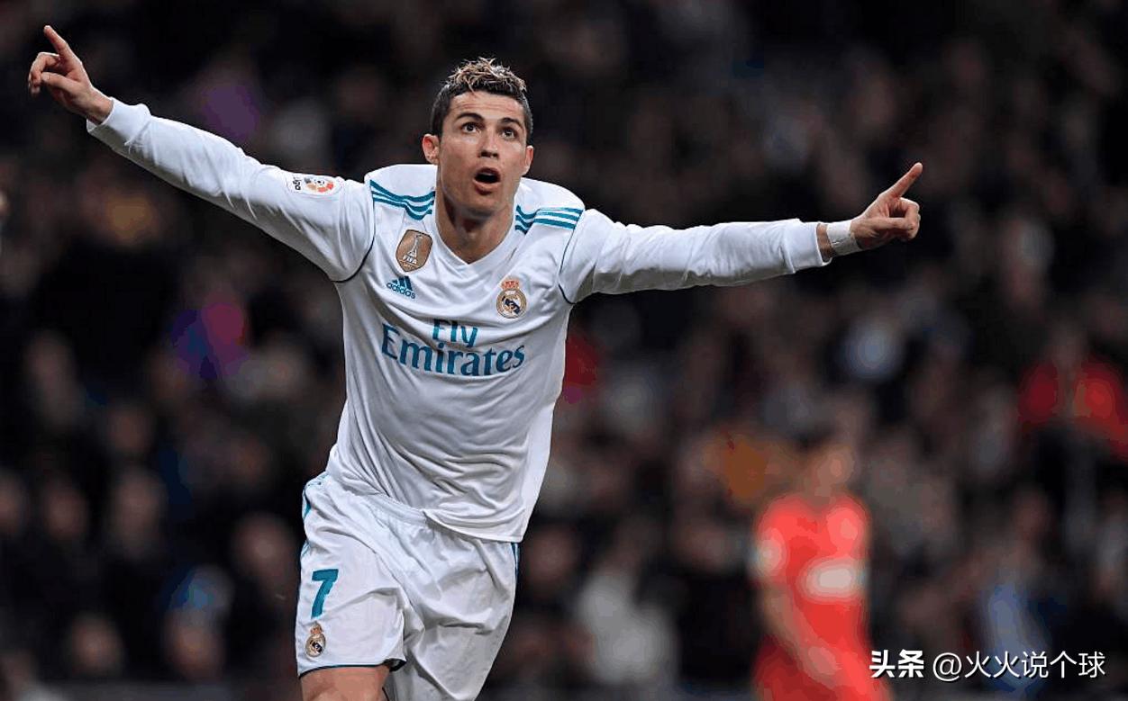 皇家马德里历史前五球员,皇家马德里有多少个冠军