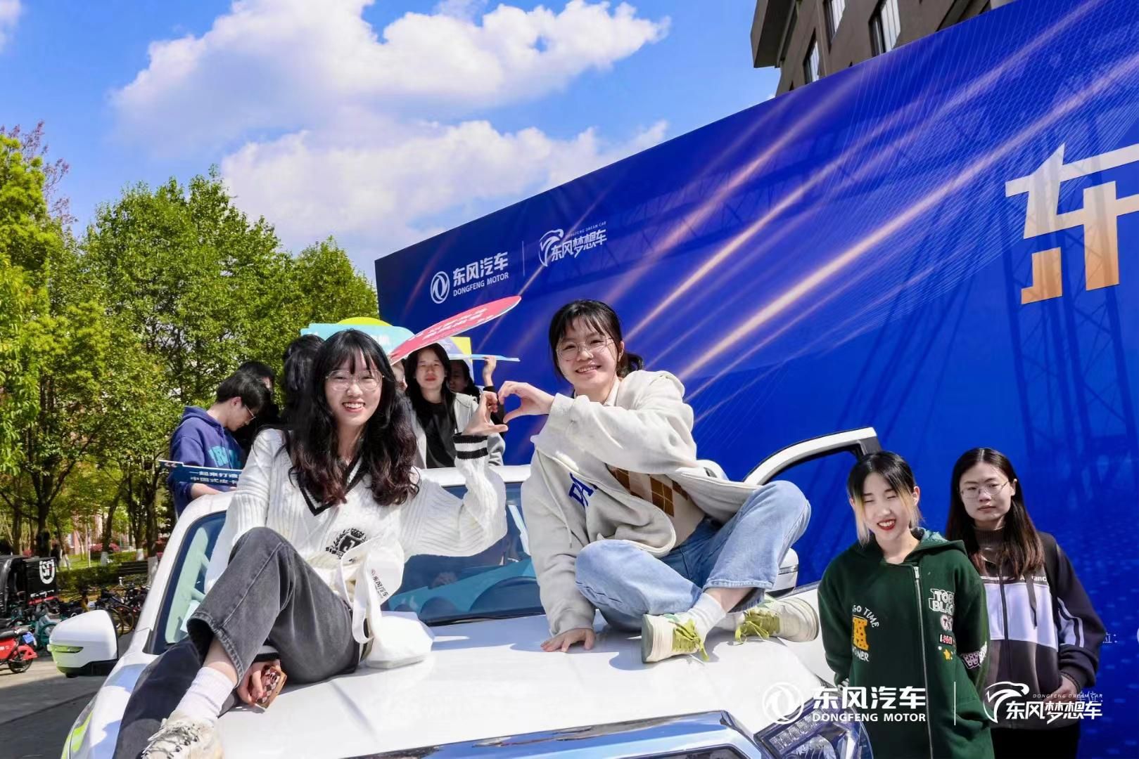 你梦想的皮卡是？请开始你的创意@青年学子