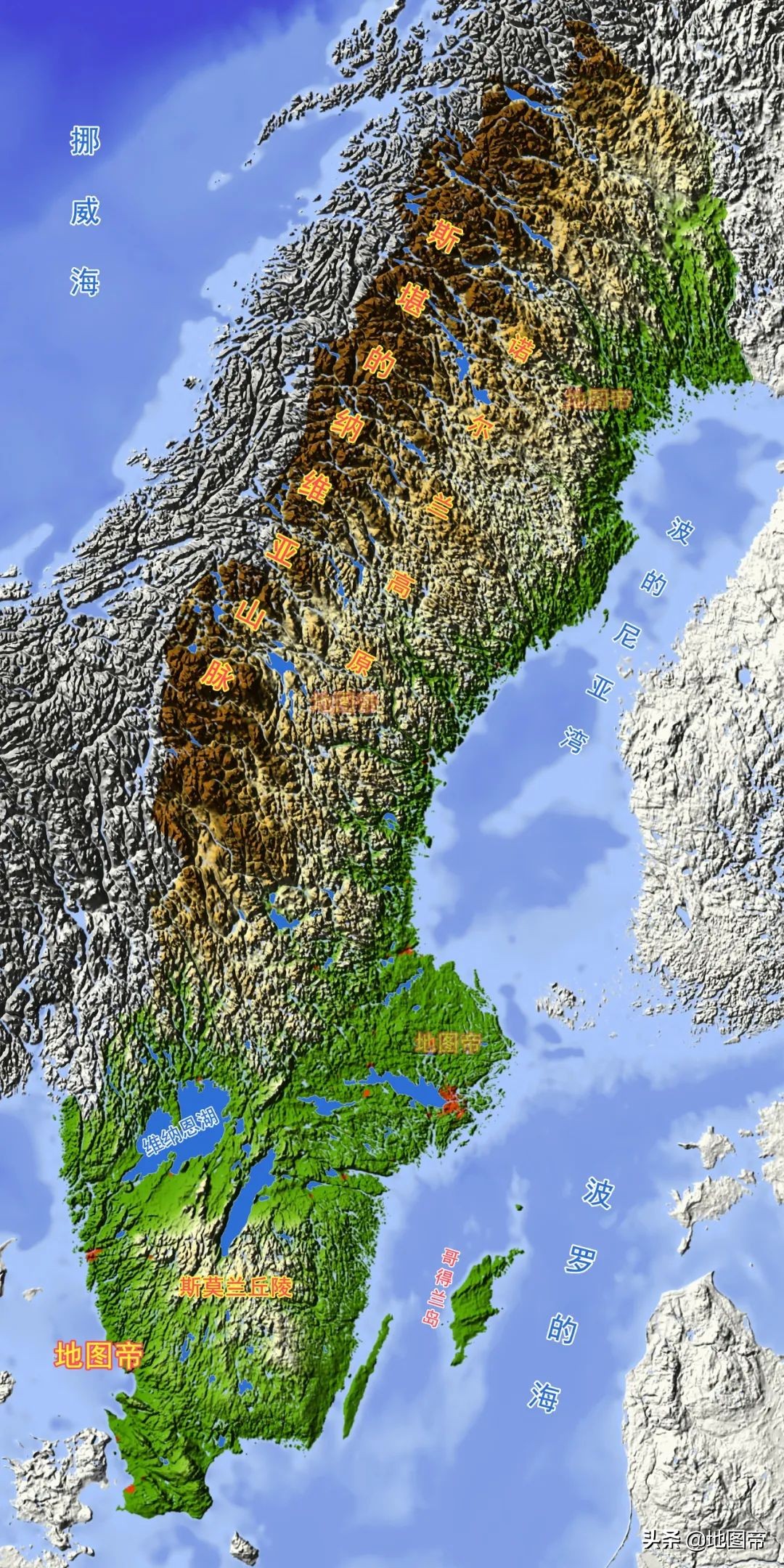 离瑞典最近的国家,瑞典和俄罗斯距离地图