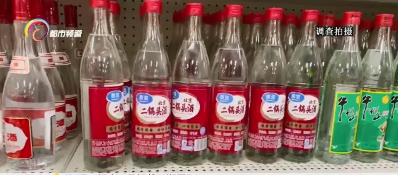 即将实施的国标,国家允许白酒中加入的添加剂