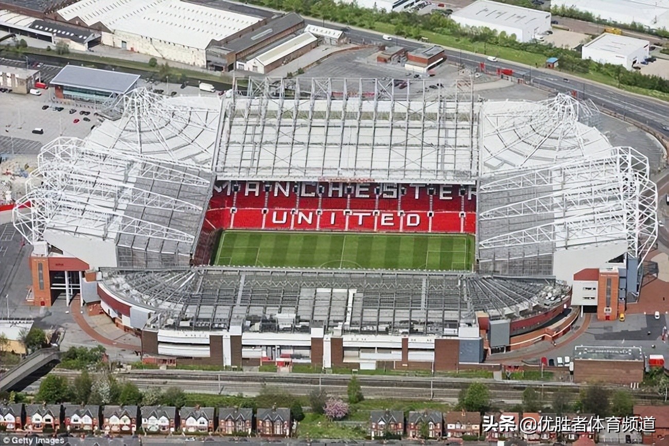 欧洲主流媒体足球排名,近10年欧洲足球俱乐部排行