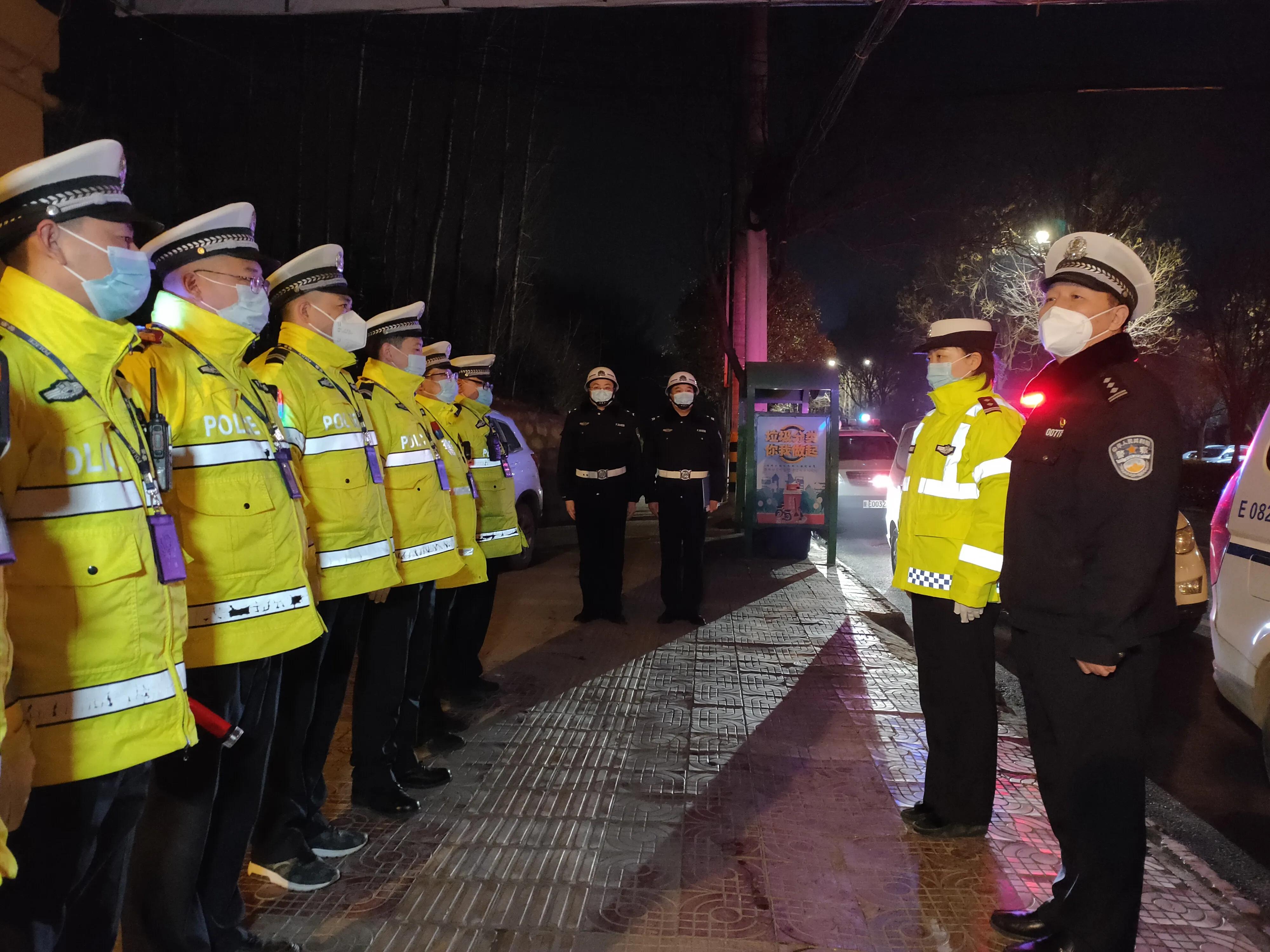 公安春节不打烊民警在岗保平安,县交警圆满完成春节安保任务