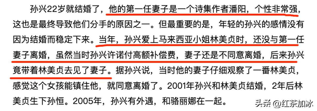 自作孽不可活自食恶果下集,自作孽不可活韩国电影